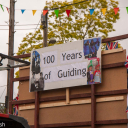 Harwell Feast 2010